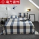 Bộ đồ giường miền Nam trang trí bằng vải bông giặt đơn miếng bông nguyên chất mùa hè 1,2m tấm đôi 1,5 / 1,8 mét - Khăn trải giường