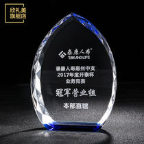 Creative Crystal Trophy Inner Carved Medal Custom Creative License Plate Annual Conference Gift Bank Insurance Trophy Set