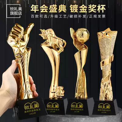 Resin crystal trophy custom creative thumb five-pointed star annual meeting employee trophy custom lettering honor memorial