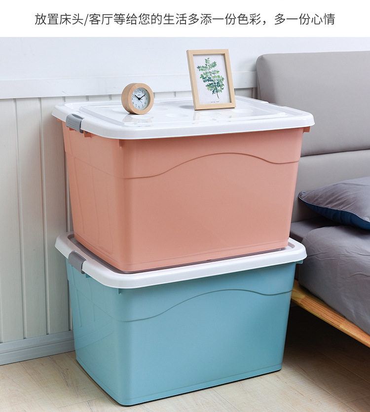 Thickened containing box 120l liter finishing box Told large number clothes storage plastic on-board trunk with wheels for home