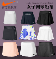 Fidelity NIKE tennis dress female French net new sports shorts skirt CK8399 CK8428 CU5986