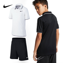 NIKE Nike Childrens Tennis T-shirt Short Set Tennis Costume BQ8792 AR2484 CI9409