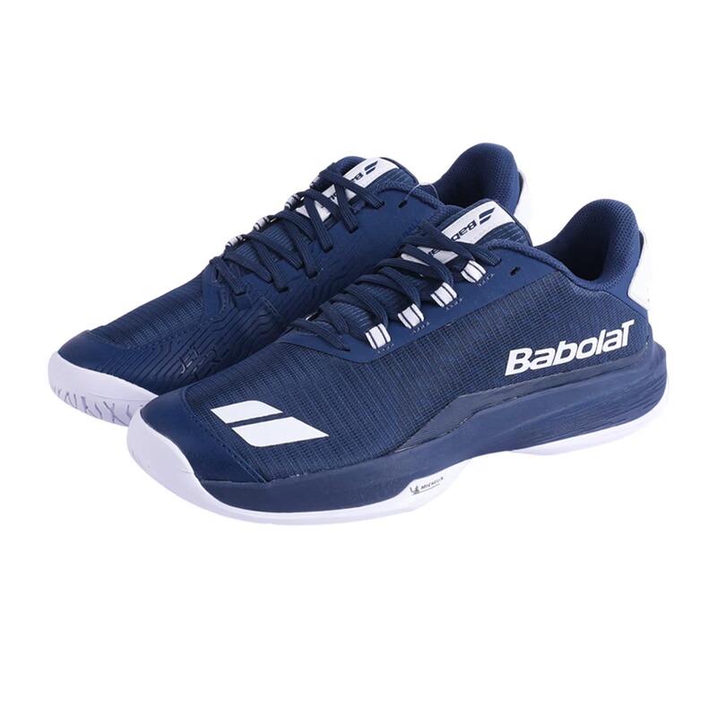 Authentic Babolat Jet Tere 2 Agile and Comfortable Men's Sports Tennis Shoes with Michelin Soles