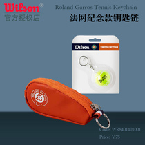 Wilson Keychain Mini Keychain Gift Pack Gift Pack Tennis Souvenir Car Key Pack