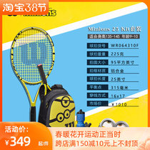 Wilson Wilwin Teen Children Minor Yellowman Joint Series Light Initial School Tennis Rackets MINIONS