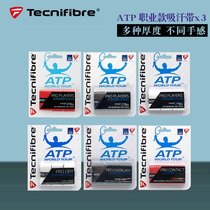 French brand Tecnifibre Pro professional tennis racquet tape tape tape tape tape