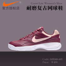 Nike Court Lite womens tennis sneakers Daddy shoes Net red shoes recommended 845048