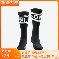 Wilson Wilson Wins Spring New Mens Classic Letter Striped Breathable Hygroscopic Movement Midbarrel Tennis Sports Socks