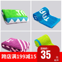 Tayant Taan Sport towel suction sweaty lengthened adult badminton Tennis towel Fitness Running wipe Sweat towel