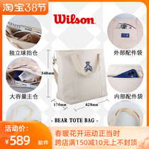 Wilson Will Win Tennis Bag Wilson Little Bear Fabnet girl single shoulder bag 2 clothes with hand canvas carry bag