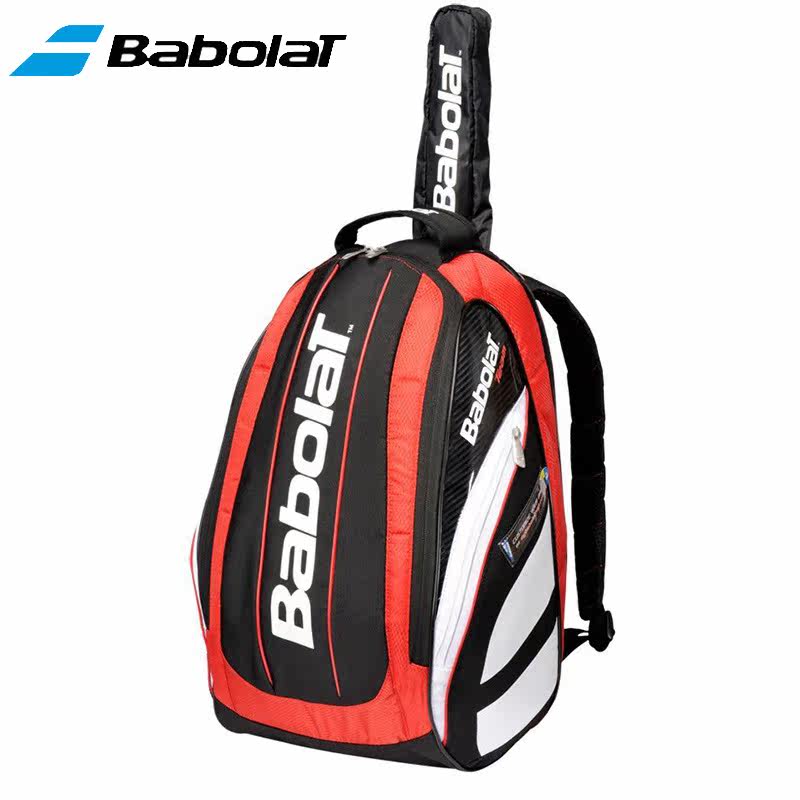 Sac de tennis - Ref 27598 Image 7