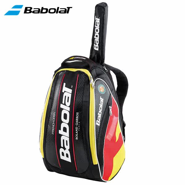 Sac de tennis - Ref 27968 Image 5