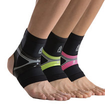 AQ ankle sprain protection basketball football badminton sports men and women sprain foot protection ankle thin ankle ankle protection 2060