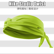 NIKE STUDIO TWIST headband tennis headband headband
