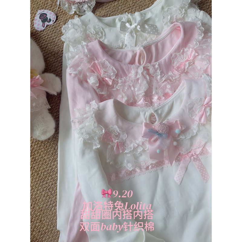 [Full Payment Pre-Order] Donut Knit Cotton Inner Layer Lolita Long Sleeve/Galot Rabbit Original Sweet Lolita Style