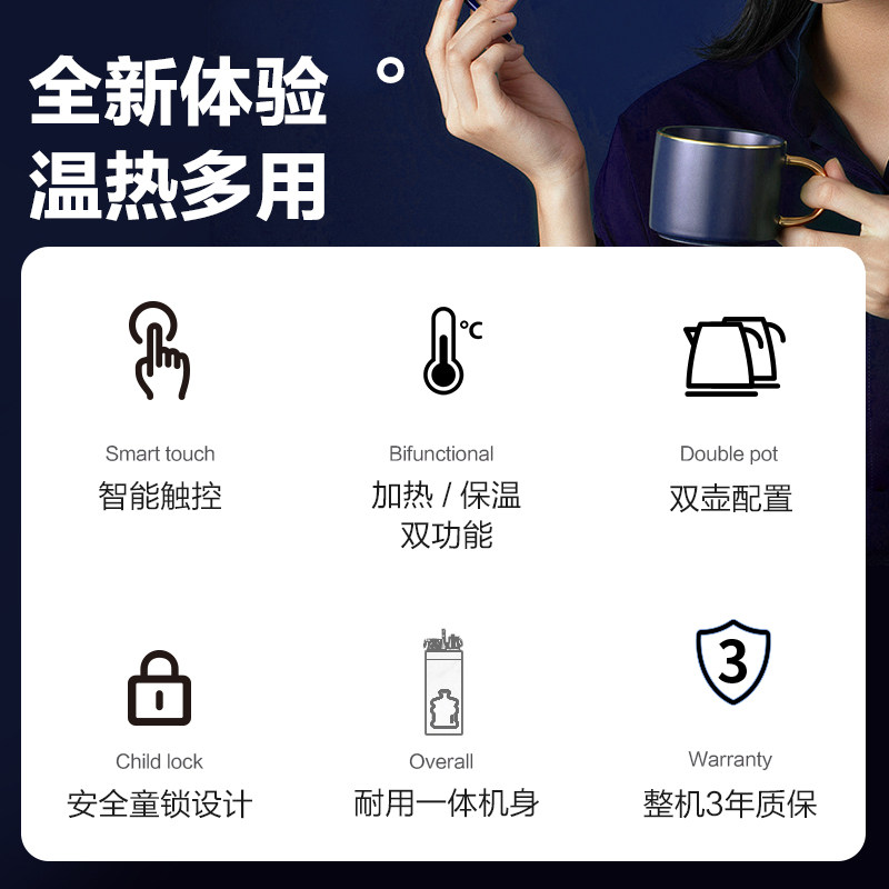 美的 华凌茶吧机 立式下置水桶饮水机 图2