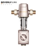 Midea Berli Front Filter Очистчик воды Дом Полный дом трубопровод Центральный очиститель воды QZBW20S-7