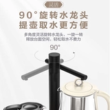 Чайный батончик для водоснабжения Midea предлагает входную воду интеллектуальное здоровье и домашнее использование теплое полное автоматическое автоматическое вода 1205 1205
