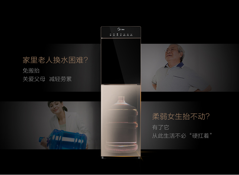 Máy lọc nước Midea làm đẹp dưới xô thẳng đứng nóng lạnh nhà máy pha trà nóng đa chức năng tự động - Nước quả máy lọc nước sanaky có tốt không