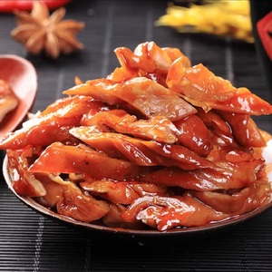 湘腊天下烟熏腊肥肠腊猪肠128g