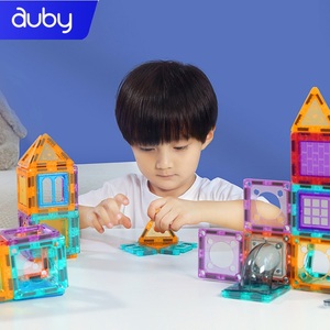 澳贝彩窗轨道磁力片积木磁吸铁石女孩儿童2-3-4岁益智拼装玩具
