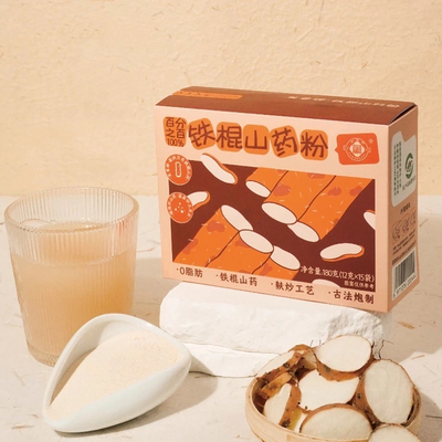 铁棍山药粉天然非生铁可冲调冲饮冲泡冲饮粉食品纯天然营养即食