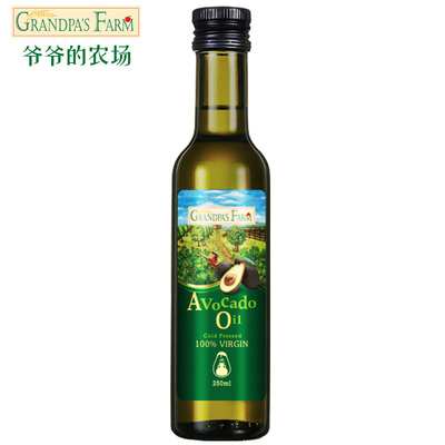 宝宝专用!爷爷的农场特级初榨牛油果油