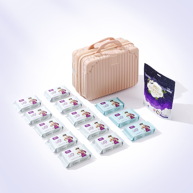 【拍就送小皮箱】俏妃