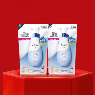 Dove多芬氨基酸洗面奶泡沫洁面乳补充装125ml*2