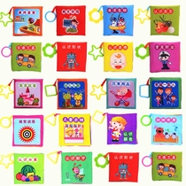 Tear not Rotten Sound set cloth book early education baby tremble sound with three-dimensional learning 12 baby color book children