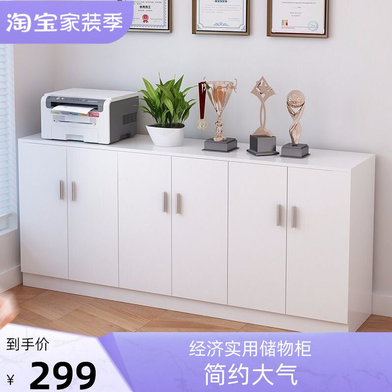Customized Simple Economical Storage Cabinet Balcony Cabinet Sideboard Cabinet TV Cabinet