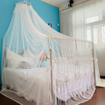 Golden lying free telescopic bed tailstock 1 21 5 m mosquito net bracket increases mosquito net space 1 82m mosquito net accessories