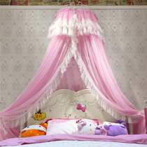 Golden sleeper ins cute girl 1 5m11 8M meter bed mosquito net childrens room Princess ceiling landing court mosquito net