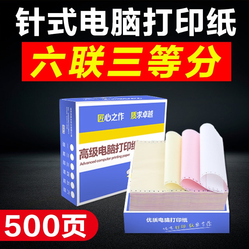  ǻ - μ  500  Ƽ 3 Ŭ..