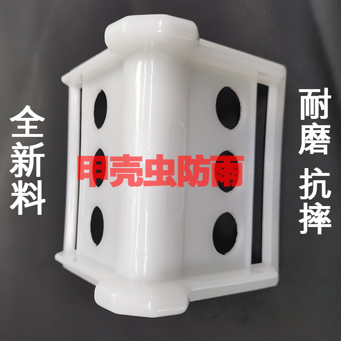 Cargo sealing corner plastic corner splinter corner protective rope tighter cargo roll paper transport