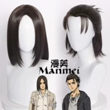 Атаковать гигантские длинные волосы Allen Cos Wigs
