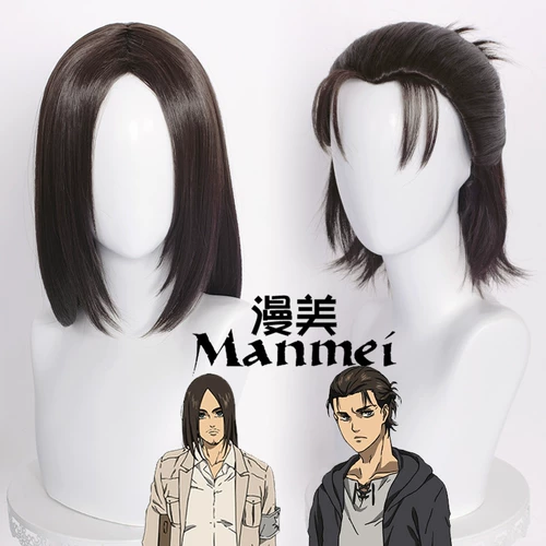 Атаковать гигантские длинные волосы Allen Cos Wigs