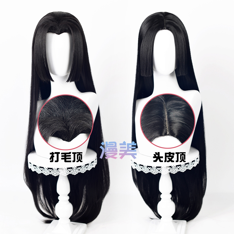 Manmei One Piece Boa Hancock Empress Cosplay Wig, Realistic Scalp, Styled with a Hairline