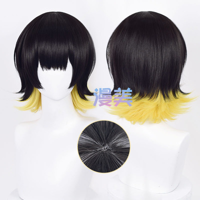 taobao agent 漫美 Manmei Blue Prison Bee Le Back to COS Wig