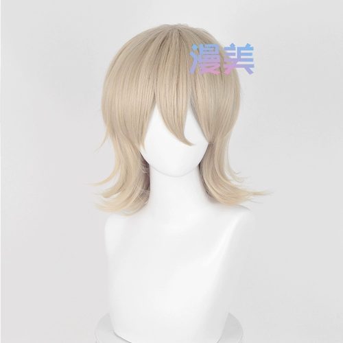 漫美 Universal Cos Wig Adver 37 см.