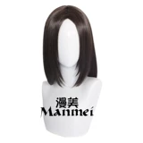 Атаковать гигантские длинные волосы Allen Cos Wigs