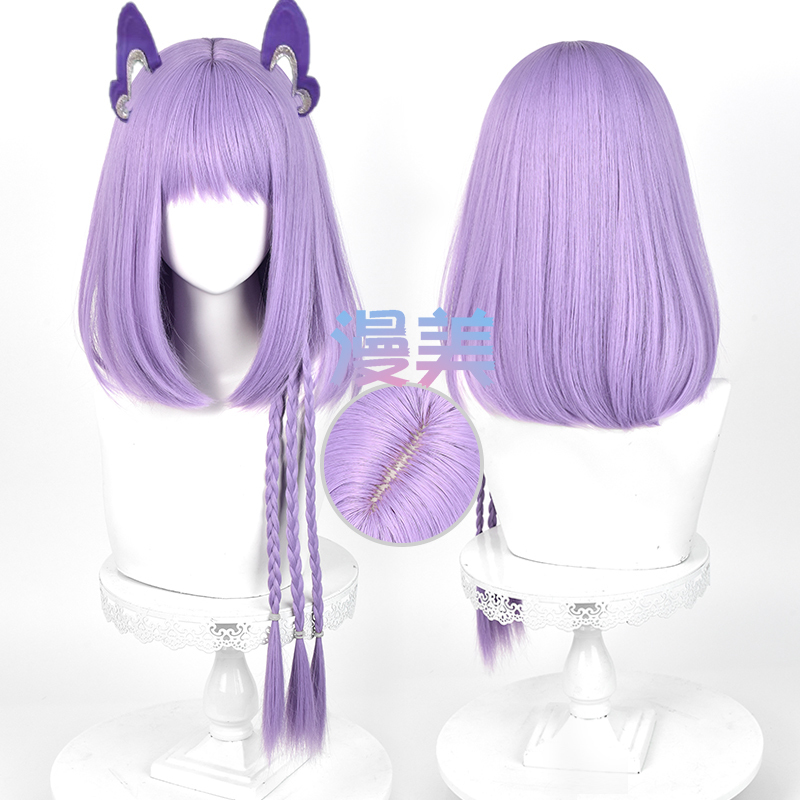 Manmei Balala Little Magic Fairy Yan Lili Black Magic Fairy Cosplay Wig with Simulated Scalp and Specially Blended Purple Color
