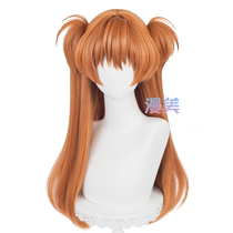 Manmei Asuka cos wig silicone artificial scalp hair accessories are on sale