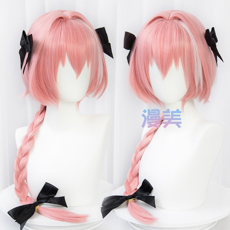 Anime Fate Fgo Astolfo Afo Braided Hairstyle Highlights Cosplay Wig