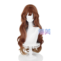Manmei fifth personality little girl Eurydice cos wig simulated scalp color gradient
