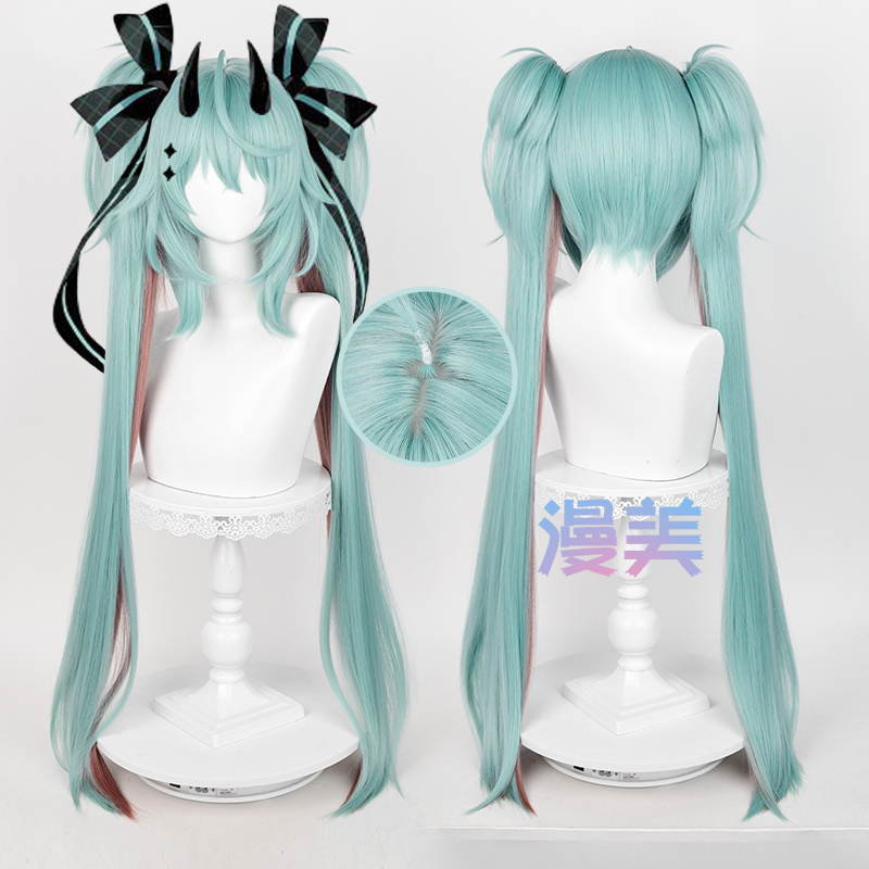 Anime-Style Hatsune Miku Raccoon Cosplay Wig, Realistic Top, Ponytail with Tiger Mouth Clip
