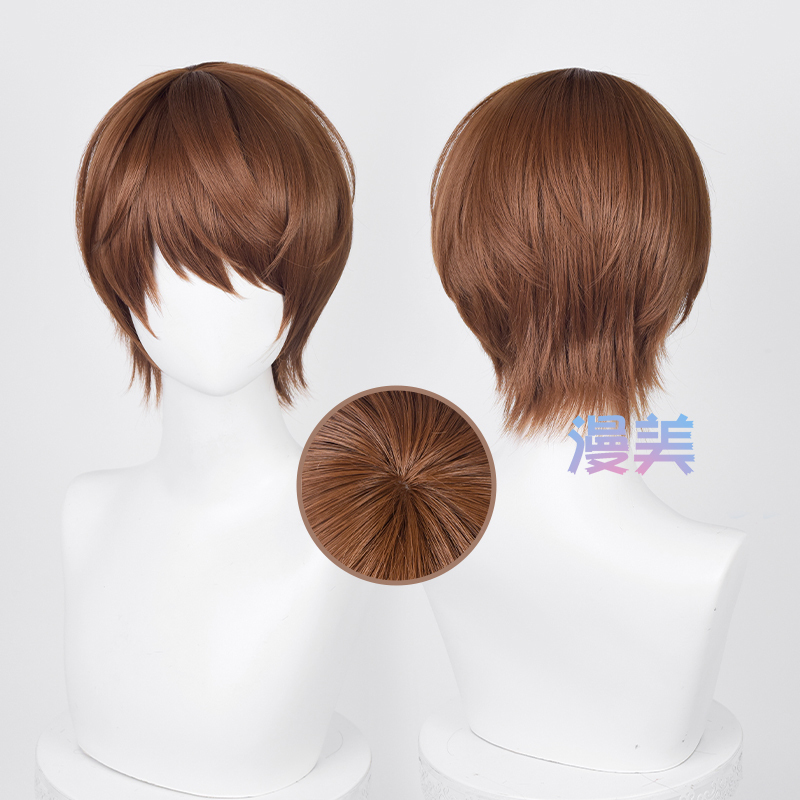 Anime Death Note Yotsuba Yagami Cosplay Wig, Side Parting, Realistic Scalp, Short Brown Hair