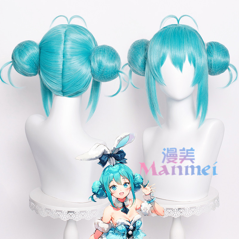 Top 10 Discount Price (Limited To One Per ID)Manmei   V family   miku   Hatsune Miku   white rabbit   COS Wigs   Bunny Girl   VOCALOID