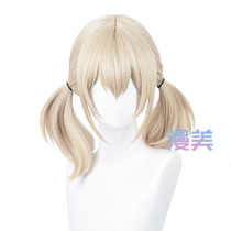 Manmei World Project colorful stage feat Hatsune Miku Kodozawa Konoha cos wig scalp top