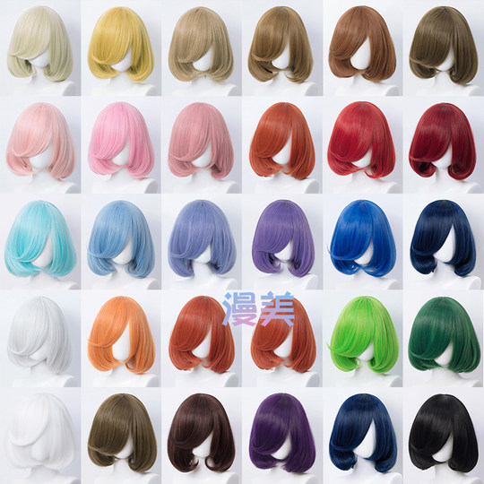 Manmei Universal Cosplay Wig Bob Hair Pear Blossom Cut Inward Curled Face-Slimming Sideburns Short Hair Practice Styling Bobo